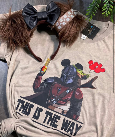 This is the Way/ Shirt